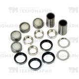 Ремкомплект заднего маятника HUSABERG/KTM MX-04198