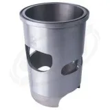 Гильза BRP 787