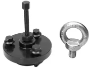 Подъемная скоба/выталкиватель маховика