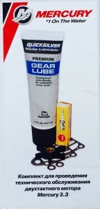 Комплект для проведения технического обслуживания двухтактного мотора Mercury 3.3