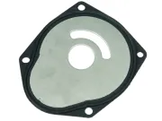 ТОРЦЕВАЯ ПЛАСТИНА Mercury 866233001