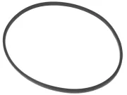 УПЛОТНЕНИЕ Mercury 8597721