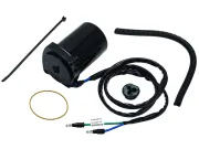 ДВИГАТЕЛЬ СИСТЕМЫ ДИФФЕРЕНТА Mercury 8M0031551