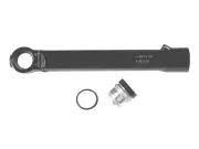 ТРУБА Mercury 98703A10