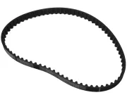 СИНХРОННЫЙ РЕМЕНЬ Mercury 895120001