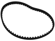 СИНХРОННЫЙ РЕМЕНЬ Mercury 895120