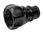 СОЕДИНИТЕЛЬНАЯ ВСТАВКА Mercury 857175