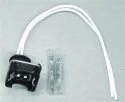 РЕМОНТНЫЙ КОМПЛЕКТ ЖГУТА ПРОВОДОВ Mercury 879346A50