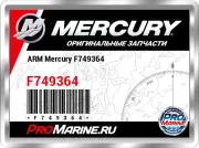 ARM Mercury F749364