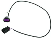 ЖГУТ ПРОВОДОВ ДЛЯ ДИСТАНЦИОННОГО ВКЛЮЧЕНИЯ Дистанционное включение для сдвоенного двигателя Mercury 889279T02