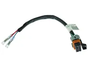 ПЕРЕХОДНОЙ ЖГУТ Дифферент Zero Effort Mercury 8M0109408