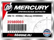 ORD 15- 35980A 1 Mercury 35980003