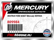 INSTRUCTION SHEET Mercury 809984
