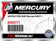 INSTRUCTION SHEE Mercury 840211