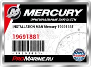 INSTALLATION MAN Mercury 19691881