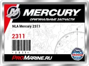 NLA Mercury 2311