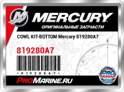 COWL KIT-BOTTOM Mercury 819280A7