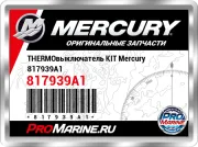 THERMOвыключатель KIT Mercury 817939A1