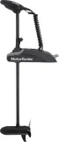 Электромотор MotorGuide Xi3-45 FW 48" 12V