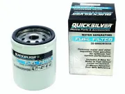 Топливный фильтр (старый артикул 8M0157616)