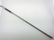 Гребной вал