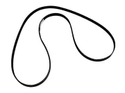 Поликлиновый ремень