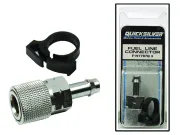 Быстроразъемное соединение - сторона двигателя