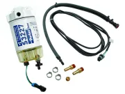 Комплект водоотделительного топливного фильтра для двигателей мощностью 200-300 л.с.