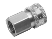 ШТУЦЕР НАСОСА ТРИМА (МАМА)