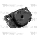 Подушка двигателя BRP 011-109
