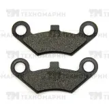 Тормозные колодки для китайских квадроциклов AT-05563