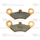 Тормозные колодки для китайских квадроциклов AT-05563F