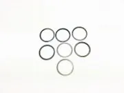 Набор регулировочных шайб