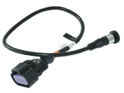 ЖГУТ ПРОВОДОВ CAN H (GPS / IMU) Mercury 8M0115495