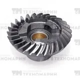Шестерня переднего хода Yamaha 6J9-45560-03