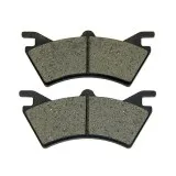 Тормозные колодки Polaris AT-05020