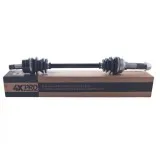 Привод для Yamaha (UTV Rhino 700) 201-418F-01B.001