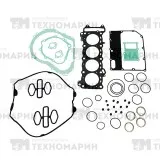 Полный комплект прокладок Suzuki 600 см³ P400510850054