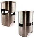 Гильза цилиндра BRP 010-1319-01