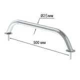 Поручень диам 25мм, 500 мм.