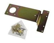 Дистанционное управление двухрычажное