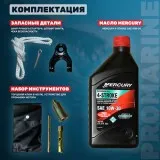 Мотор Mercury F 5 MH