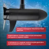 Электромотор MotorGuide R3-30 HT 30