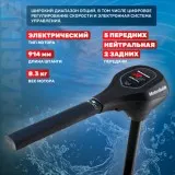 Электромотор MotorGuide R3-45 HT 36