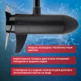 Электромотор MotorGuide R3-40 HT 36