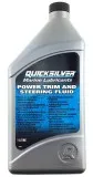 Жидкость в гидравлику Quicksilver (1л) универсальная