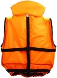 Cпасательный жилет «Штурман 100»