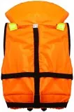 Cпасательный жилет «Штурман 60»