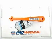 Плавучий гаечный ключ для замены гребных винтов (Mercury/Mariner мощностью 30, 40, 50 и 60 л.с.)