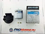 Комплект водоотделительного топливного фильтра для подвесных двигателей